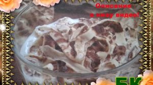 Блины «Любаня»