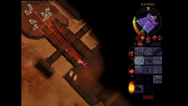 Emperor Battle for Dune - легендарная стратегия 2001 года. Играю для ценителей.4 смотреть онлайн