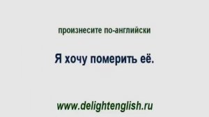 Тесты английский язык онлайн бесплатно test4