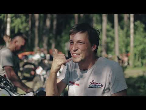 Бешеная Белка 2019: Карелия