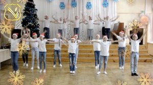 Детский хореографический ансамбль " Ладушки" Новогодний флешмоб