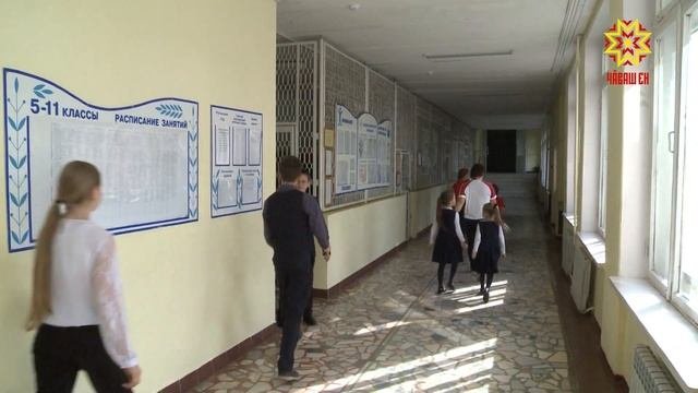 Международный день социального педагога