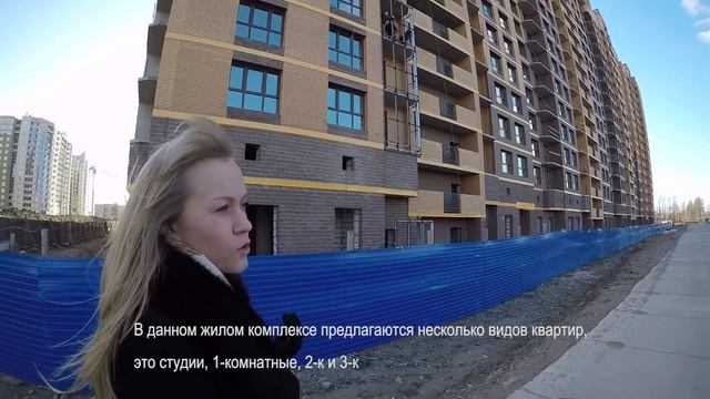 ЖК Медалист от застройщика Лидер Групп. Квартира в Калининском районе
