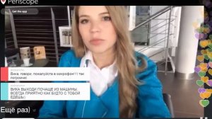 Victoria Portfolio Periscope | Вика ждет свою машину с ТО - ответы на вопросы (часть 3)