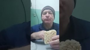 На обзор Воздушные зёрна риса в сахарном сиропе с цукатами из магазина покупочка