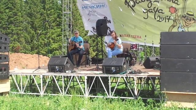 Гнутов "Жаворонок"