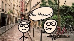 ФИЛОСОФ МРАЧНЕЕ ШОПЕНГАУЭРА И НИЦШЕ