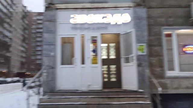 Продажа помещения свободного назначения площадью 161 кв. м на Новорязанском шоссе в Люберцах