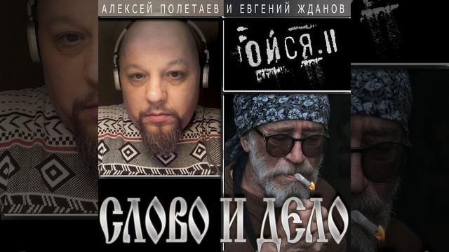 Корректировщик