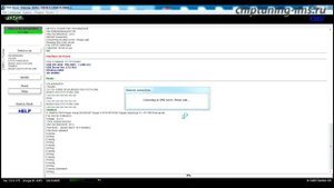 VW Tiguan отключение ЕГР, чип-тюнинг