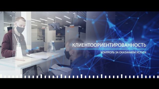 121 год измеряем жизнь к лучшему!