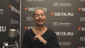 Белояр как способ возродиться душой и телом