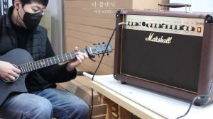 마샬 AS50D 연주 영상 / Marshall AS50D / 사용 후기