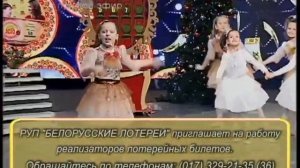 Детский проект 'Шоколадная Фабрика' с песней 'Привет, Новый год!'