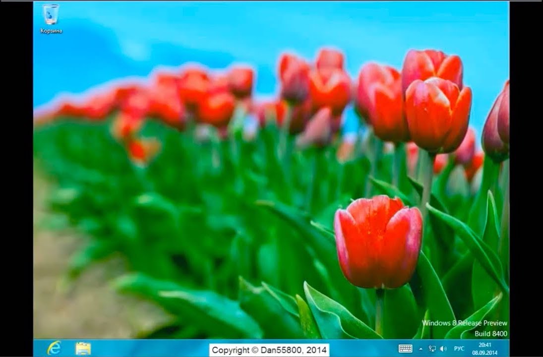 Установка Windows 8 Release Preview