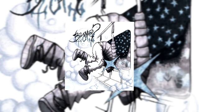 семьсот семь - утомлены смотреть онлайн