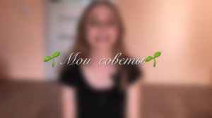 ПОХУДЕЛА НА 7 КГ за неделю БЕЗ ДИЕТ? #худеемвместе