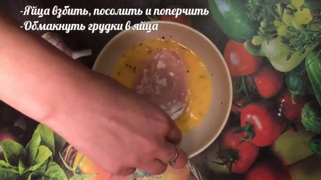Боксмастер КФС рецепт | Простые рецепты | Быстрые рецепты | Boxmaster KFC recipe