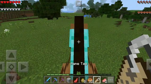 Minecraft pe: riding with petty my new horse ??? смотреть онлайн