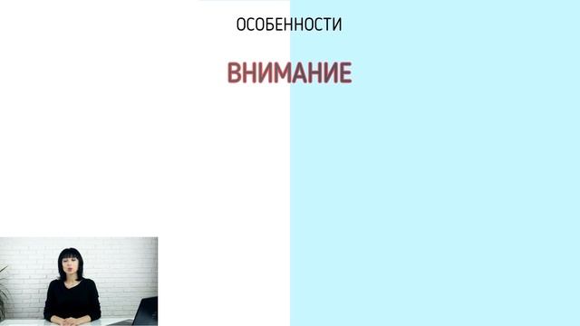 Счет 41 Товары