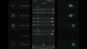 OnePlus Buds Pro , КАК улучшить звук до максимума! Приложение Wavelet + настройка эквалайзера