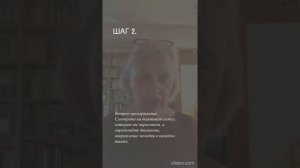 Алгоритм записи диктанта по сольфеджио. Урок сольфеджио за 3 минуты.