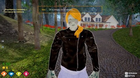 СИМУЛЯТОР ВСЕЙ ЖИЗНИ ( Dating Simulator )