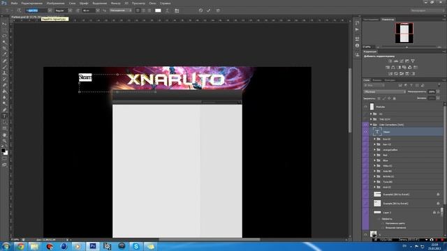 Tutorial смотреть онлайн