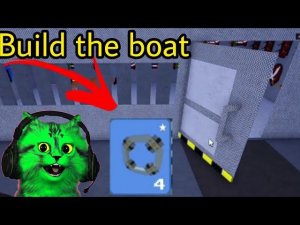 как получить телепорт! построй корабль Build the boat