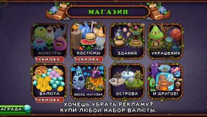 ЭПИЧЕСКАЯ ХУЛА В ИГРЕ!!!!/КАК ВЫВЕСТИ! 😊