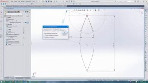 SolidWorks развертка поверхности сферы