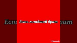 ЗАГИБАЙ ПАЛЬЦЫ ЕСЛИ...