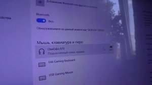 ОБЗОР Беспроводные наушники Oneodio Fusion A70! ТОП УШИ? l Штрейн