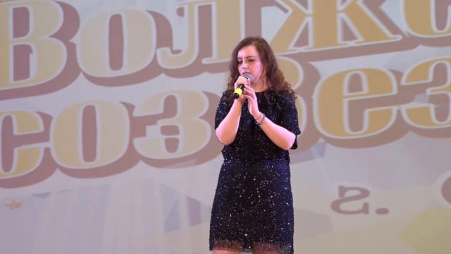 Сидорова Виктория "Я искала тебя" 03.11.2019г. смотреть онлайн