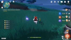 Загадка на РОСКОШНЫЙ СУНДУК в Святилище моун. Genshin impact. Luxurious Chest Puzzle in Mouun Shrin