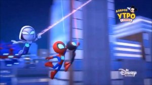 Паучок и его удивительные друзья (Spidey and His Amazing Friends) 2-ая заставка (2-Intro)