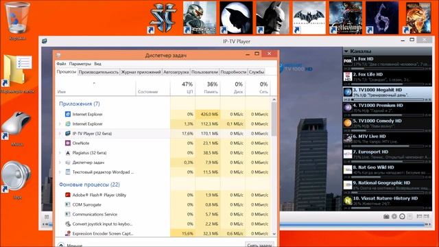Аппаратное декодирование видео