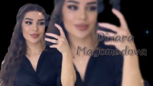 Динара Магомедова 2023 @user-mq2sl5mu1v
