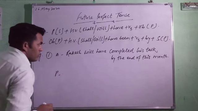 Passive Construction смотреть онлайн