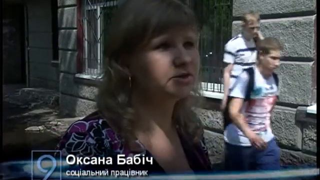 Ненужные старики