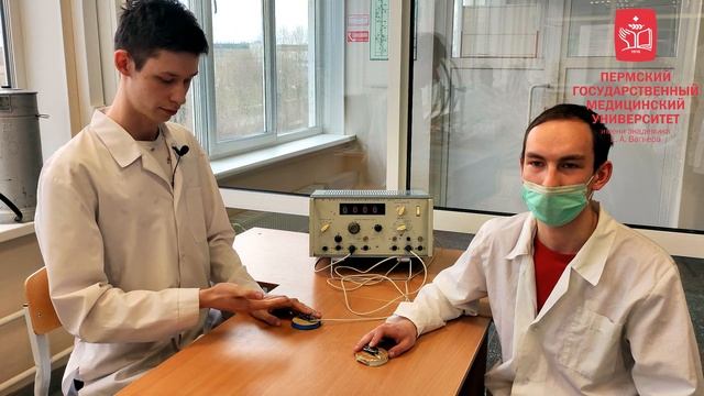 Время двигательного рефлекса правой и левой руки на звук (хронорефлексометрия)