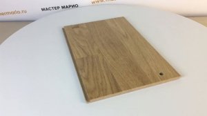 Ламинат Tarkett Sommer Germany Кельн 32 класс 8 мм