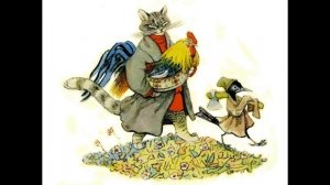 Русские сказки. Русская сказка Кот,петух и лиса.