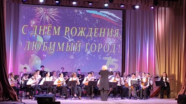 Оркестр народных инструментов "Уральский перезвон"