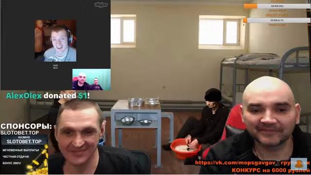 VJLink общается с Мопсом. Топ геймер показал кто батя в здании. смотреть онлайн