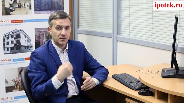 Рефинансирование ипотеки с увеличением суммы кредита