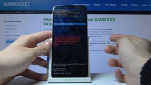 Samsung Galaxy A30s - Как удалить кэш-файлы