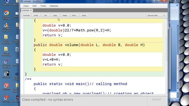 METHOD/FUNCTION OVERLOADING CONCEPT USING JAVA PROGRAM @E-SHIKSHA #ShardaKarmakar
