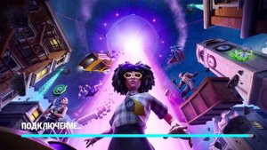 СКАЧАЛ ПРИВАТКУ СО ВСЕМИ СКИНАМИ FORTNITE?(туториал)