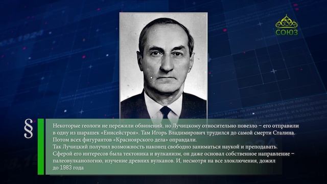 Этот день в истории. 23 апреля